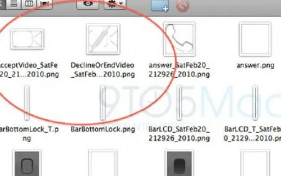 Indizi di video-chiamata in iPhone 3.2 SDK