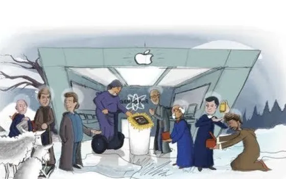 Il presepe fai-da-te per i fan Apple