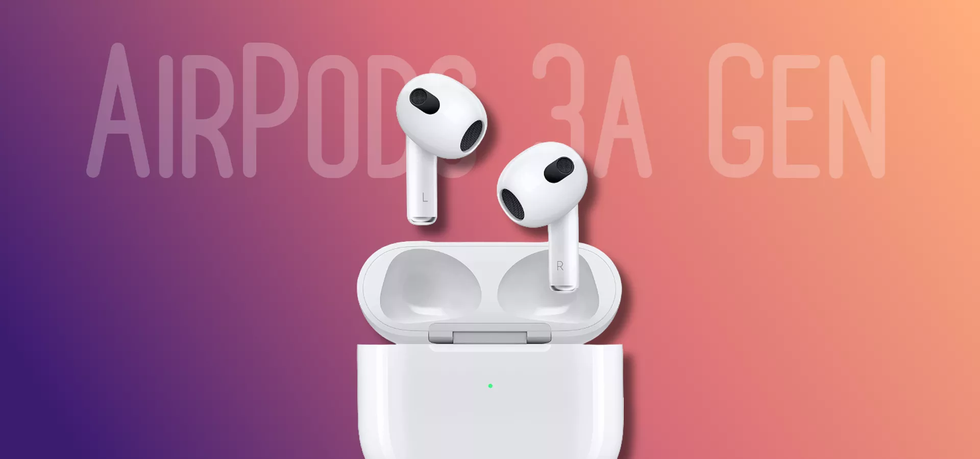 Apple AirPods 3 MagSafe a soli 180€: OFFERTA lampo su