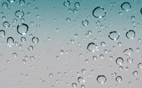 Ecco il wallpaper di iPhone OS 4.0