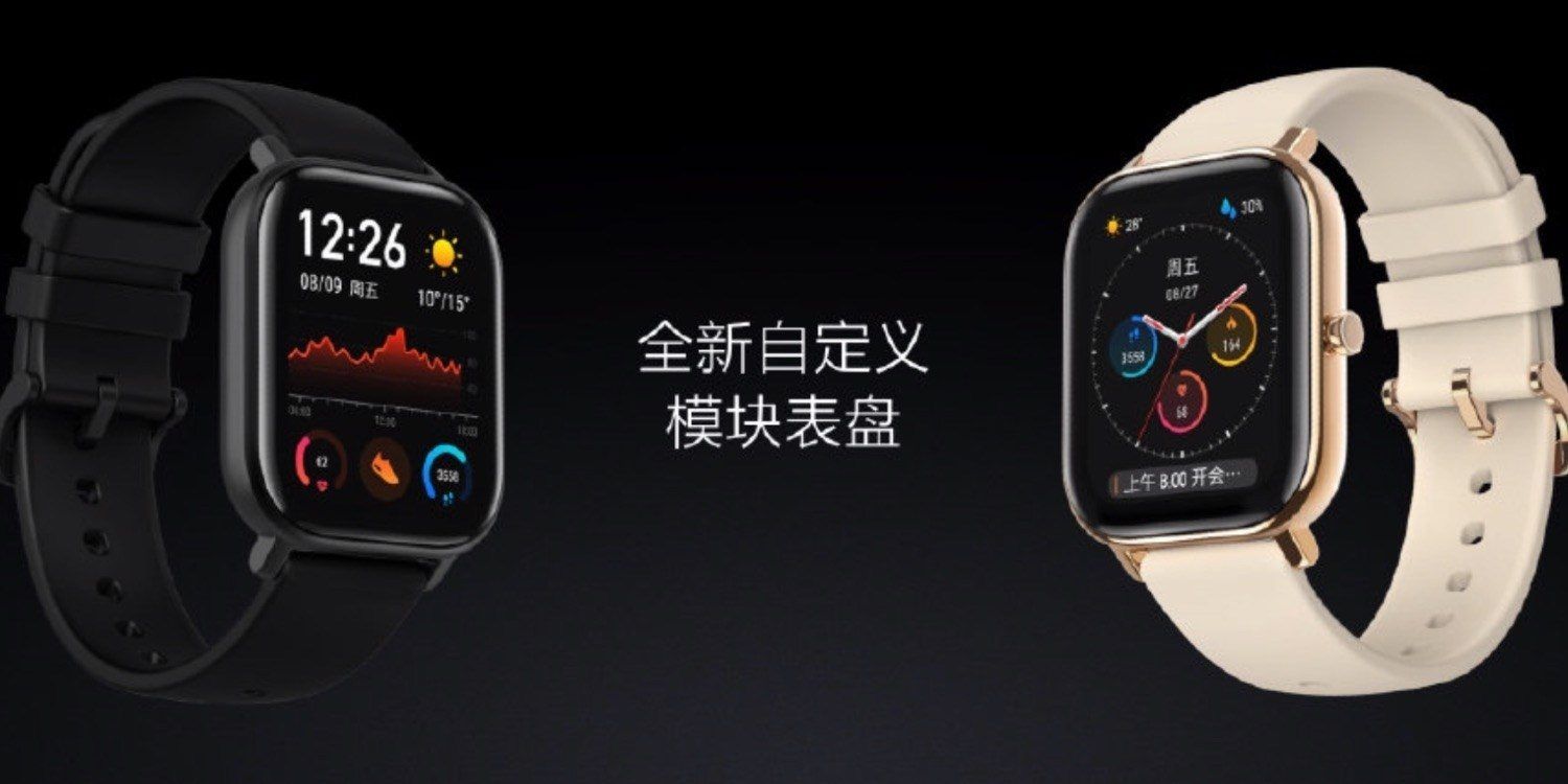 buy apple watch series 4 clone