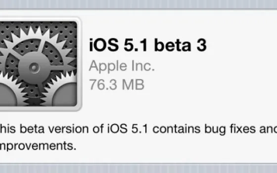 Apple rilascia iOS 5.1 beta 3: Disattivabile il 3G su iPhone 4S