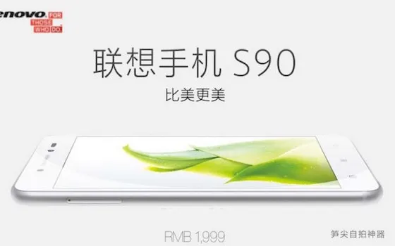 Lenovo copia Apple, e si spinge dove non osa neppure Samsung