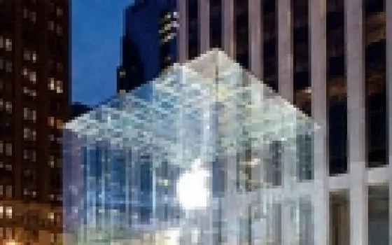 Apple Store e Ka'Ba