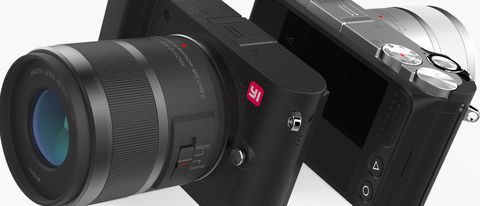 Xiaomi presenta la fotocamera mirrorless Yi M1
