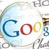 Search Neutrality: Google sia più trasparente
