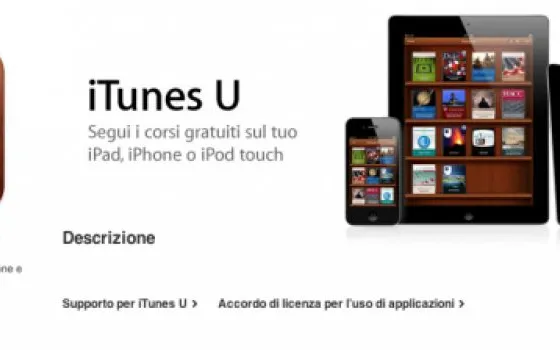 iTunes U: arriva l'app dedicata al settore accademico
