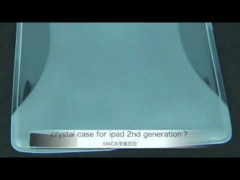 crystal case for ipad 2nd generation？