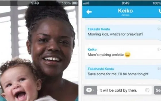 Skype per iOS, account Microsoft e Emoticon animati