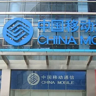 China Mobile un accordo strategico per Apple