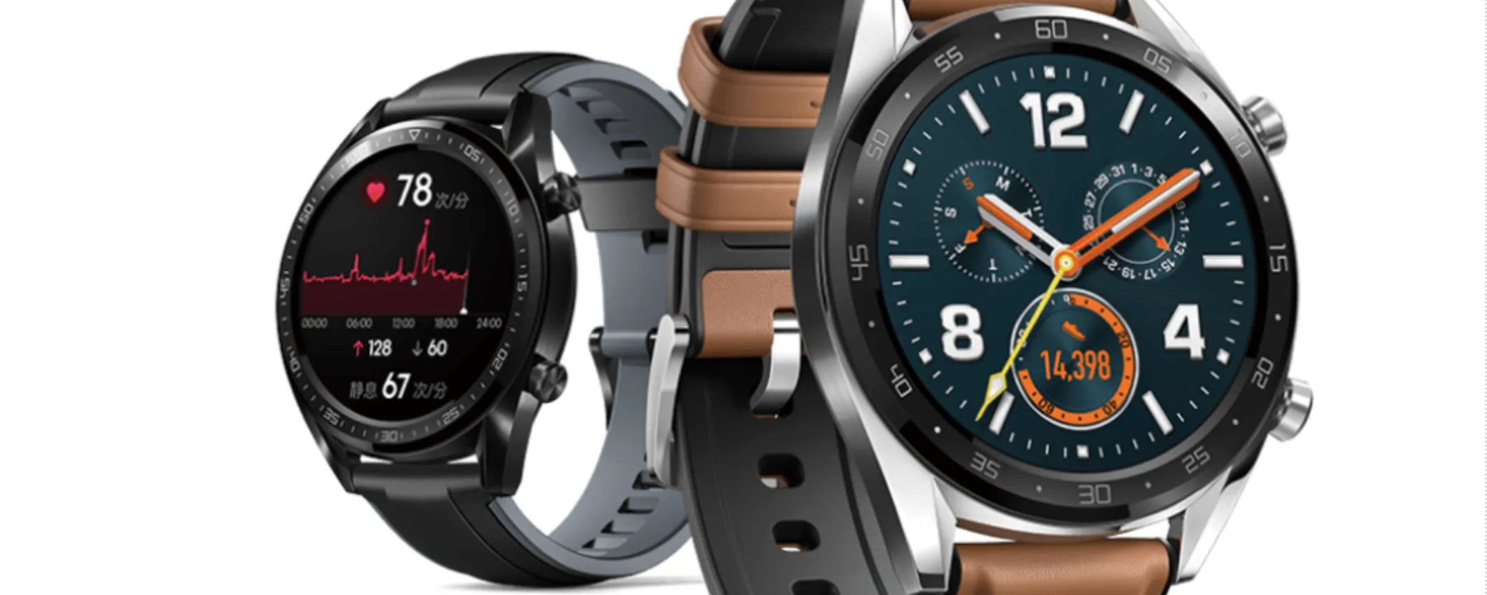 Huawei Watch GT svelate le specifiche