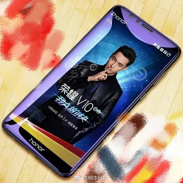 Honor V10 leak
