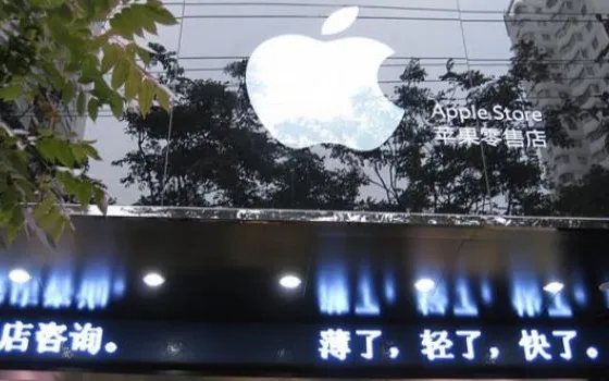 Apple accusata di vendere iPhone ricondizionati come nuovi in Cina