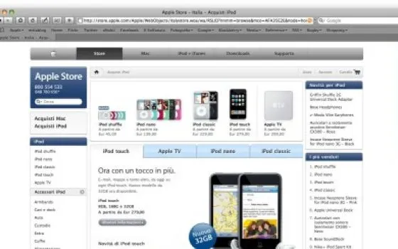 Gli iPod ora costano meno