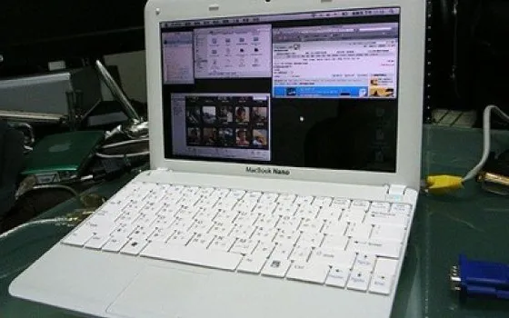 Il MacBook nano che non c'è