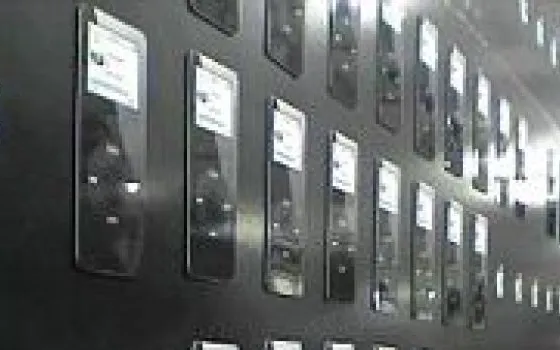 Tokio Shibuya Station, iPod nano da portarsi a casa