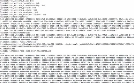 Le password di Lion sono (troppo) facili da cambiare