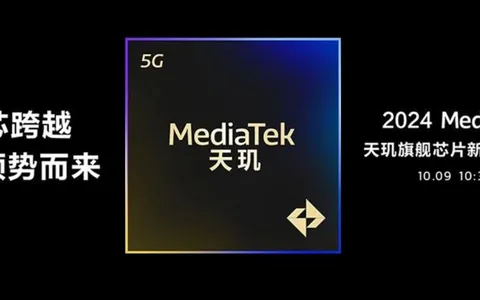 MediaTek Dimensity 9400: le prestazioni non convincono, a quanto pare