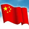 Chiusi 91 siti non graditi al Governo cinese