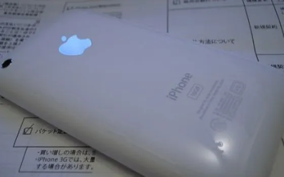 iPhone 16Gb in stato 