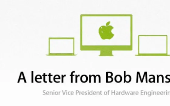 Apple fa marcia indietro sulla certificazione EPEAT