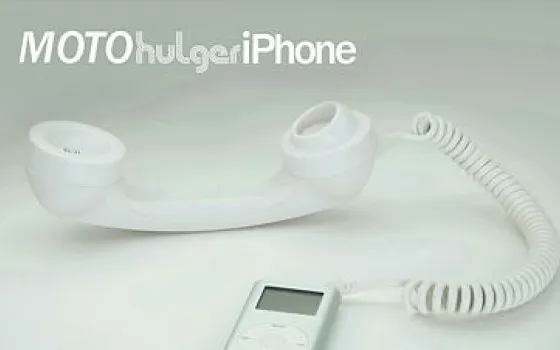 Motorola iTunes Phone