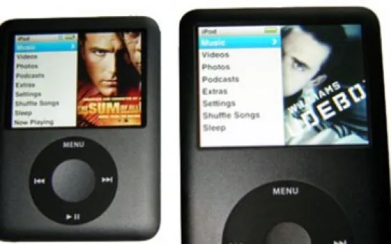Cercasi iPod, disperatamente!