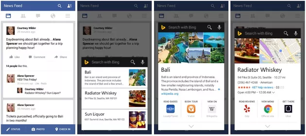 Bing Snapshots on Tap per Android