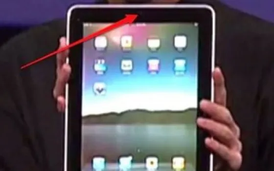 Ashok Kumar: iPad da 7