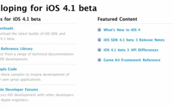 Apple rilascia iOS 4.1 beta 3