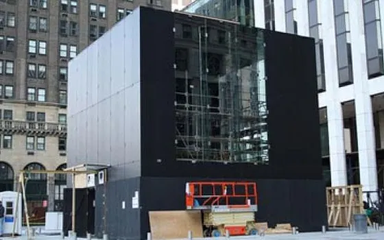 Mecca Apple Store