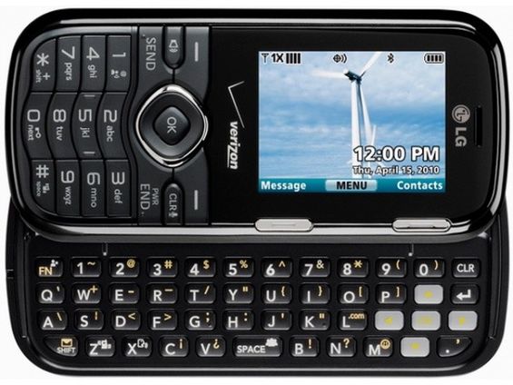 LG Cosmos 2