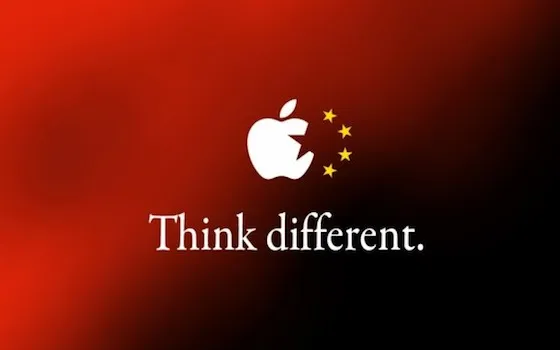 Apple avrebbe permesso alla Cina di ispezionare il codice sorgente di iOS