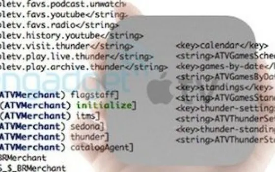 Tracce di gaming su Apple TV in iOS 4.3 Beta