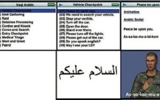 Se l'iPod parla arabo