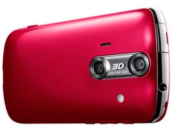 Sharp Aquos SH8298U
