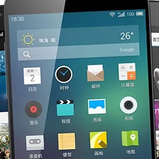 Meizu MX3, il primo smartphone da 128 GB