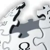 Wikipedia, il tranello della falsa citazione