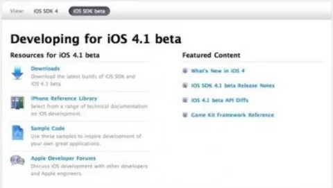Apple rilascia iOS 4.1 beta
