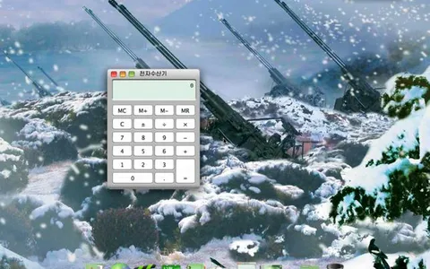 Red Star OS, il clone nordcoreano di OS X che piace ai dittatori