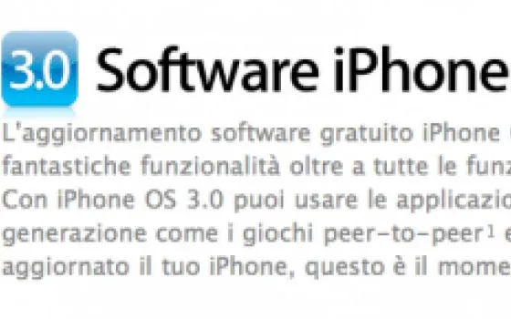 Disponibile iPhone OS 3.0
