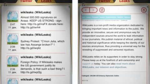 Apple ha rimosso WikiLeaks da App Store
