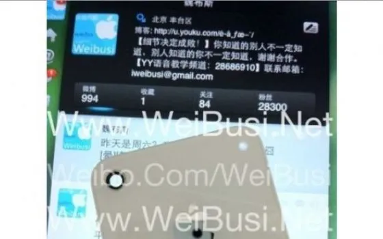 iPhone 5: una foto del retro?
