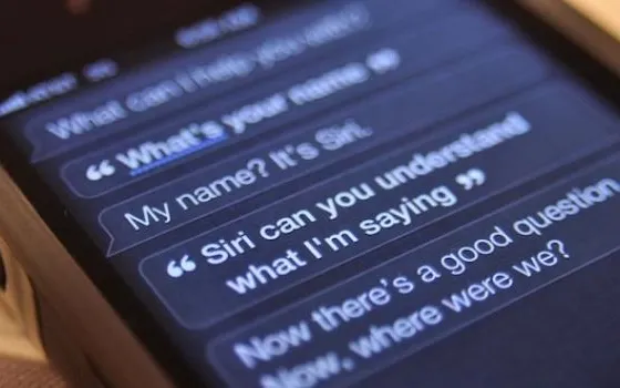 L'imperfezione di Siri è il problema di Apple