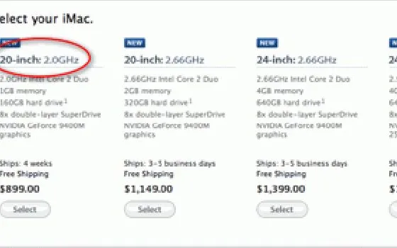 Aggiornato l'iMac economico per le scuole