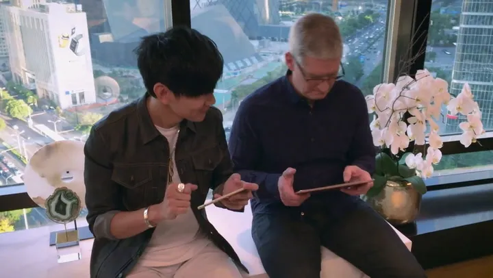 Tim Cook & JJ Lin (Musica Cinese in Garageband)