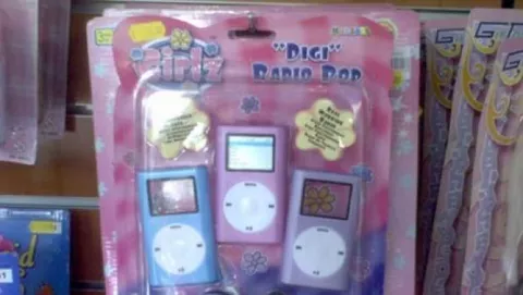 Nuovo iPod baby...