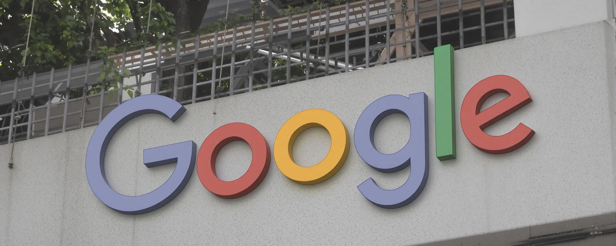 Google nel mirino dell'antitrust cinese: avviata un'indagine