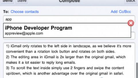 iGmail è una vera chicca per gli utenti Gmail su iPhone