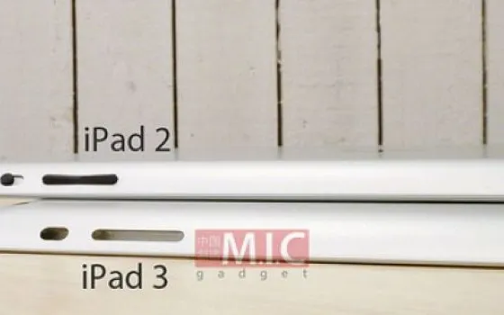 iPad 3 profilo affusolato leggermente più spesso di iPad 2